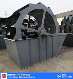 湖南紅森機械 專業(yè)輪式洗砂機廠家，助力五金交電行業(yè)發(fā)展