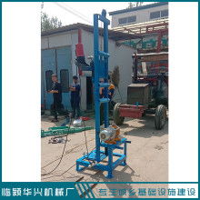 廣州市番禺區立鶴五金交電商行 專業五金交電設備供應商