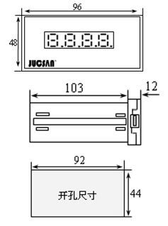 JCJ300X 數字電參數測量儀 精準測量，助力工業與科研