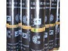 河源永進(jìn)五金交電批發(fā)部 一站式五金交電解決方案