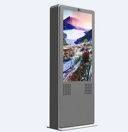 通普科技智慧城市終端新品 LCD戶外智慧廣告機，點亮城市數字未來